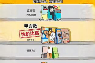 雷竞技官方登录截图1